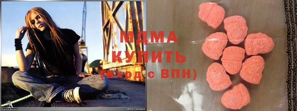 2c-b Осташков