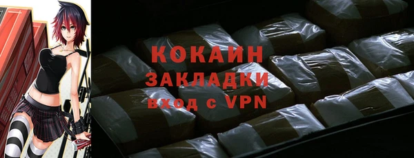 СК Алзамай