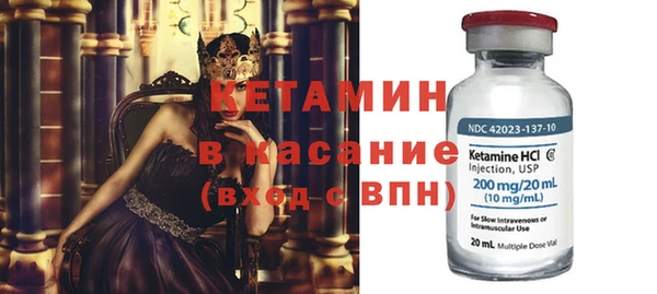 мефедрон Баксан