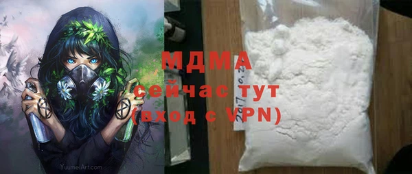 стаф Остров