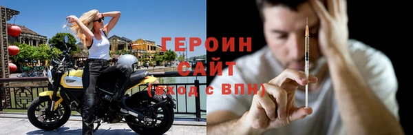 2c-b Осташков