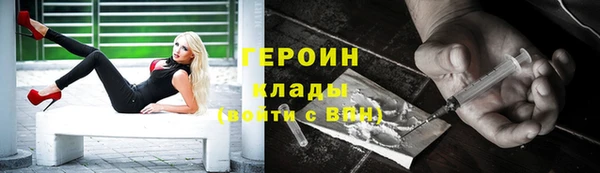 твердый Переславль-Залесский