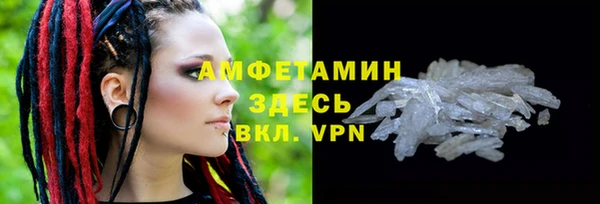 кокс Абинск
