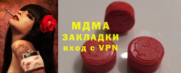 каннабис Тихорецк
