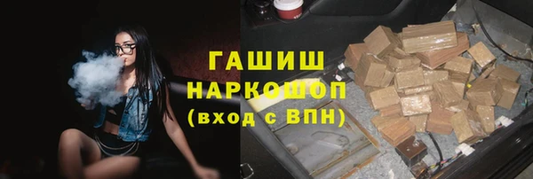 a pvp Абдулино