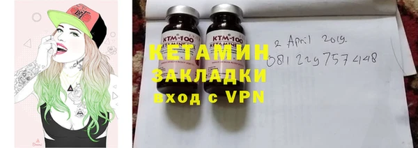 MDMA Premium VHQ Пересвет