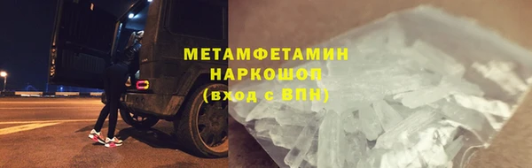 MDMA Premium VHQ Пересвет