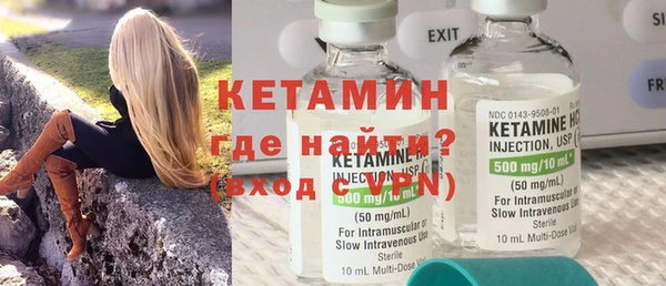 гидра Пестово