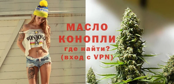 стаф Остров
