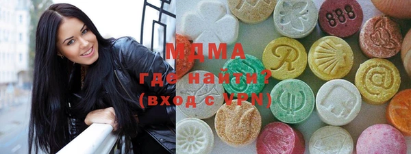 твердый Переславль-Залесский
