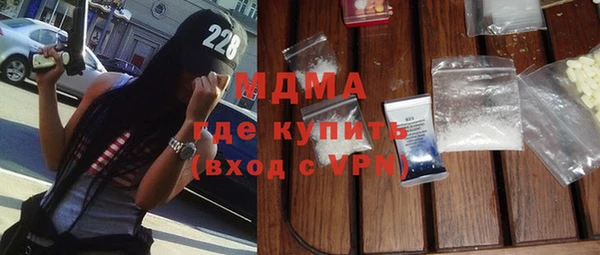 твердый Переславль-Залесский