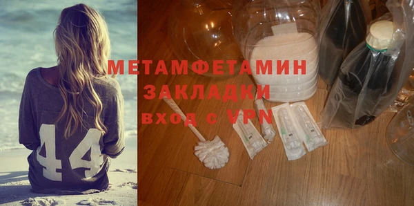 стаф Остров