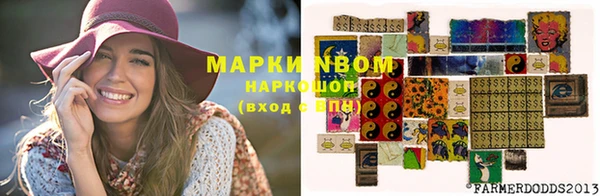 мяу мяу мука Тихвин