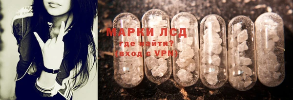 2c-b Осташков