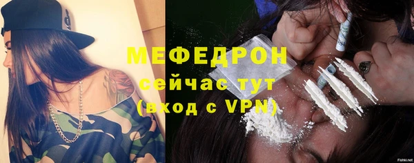 гидропоника Осинники