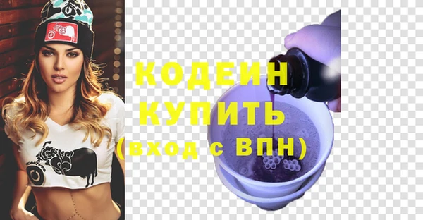 стаф Остров