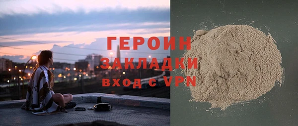MDMA Premium VHQ Пересвет