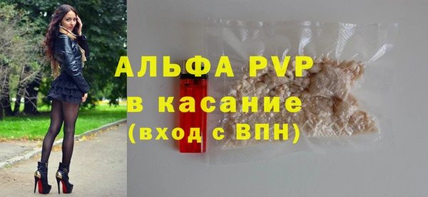 2c-b Осташков