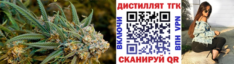 ТГК жижа  Куровское 
