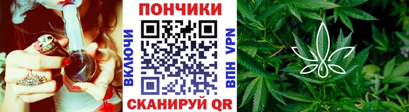 Марихуана LSD WEED  цены наркотик  Куровское 
